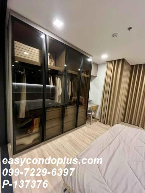 🏷️P-137376 | XT PHAYATHAI : เอ็กซ์ที พญาไท ทำเลดี เช่าคุ้ม! ใกล้ BTS พญาไท 29,000 บ. | Line ID: @easycondoplus | 099-229-6397  – รูปที่ 4
