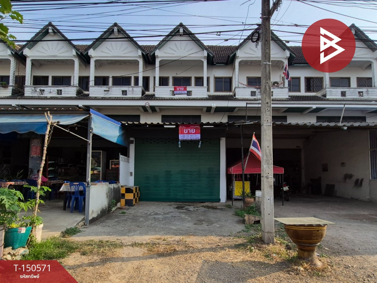 Commercial building for sale, Chedi Hak, Ratchaburi, area 23 sq m. Commercial building for sale, Chedi Hak, Ratchaburi, area 23 sq m.