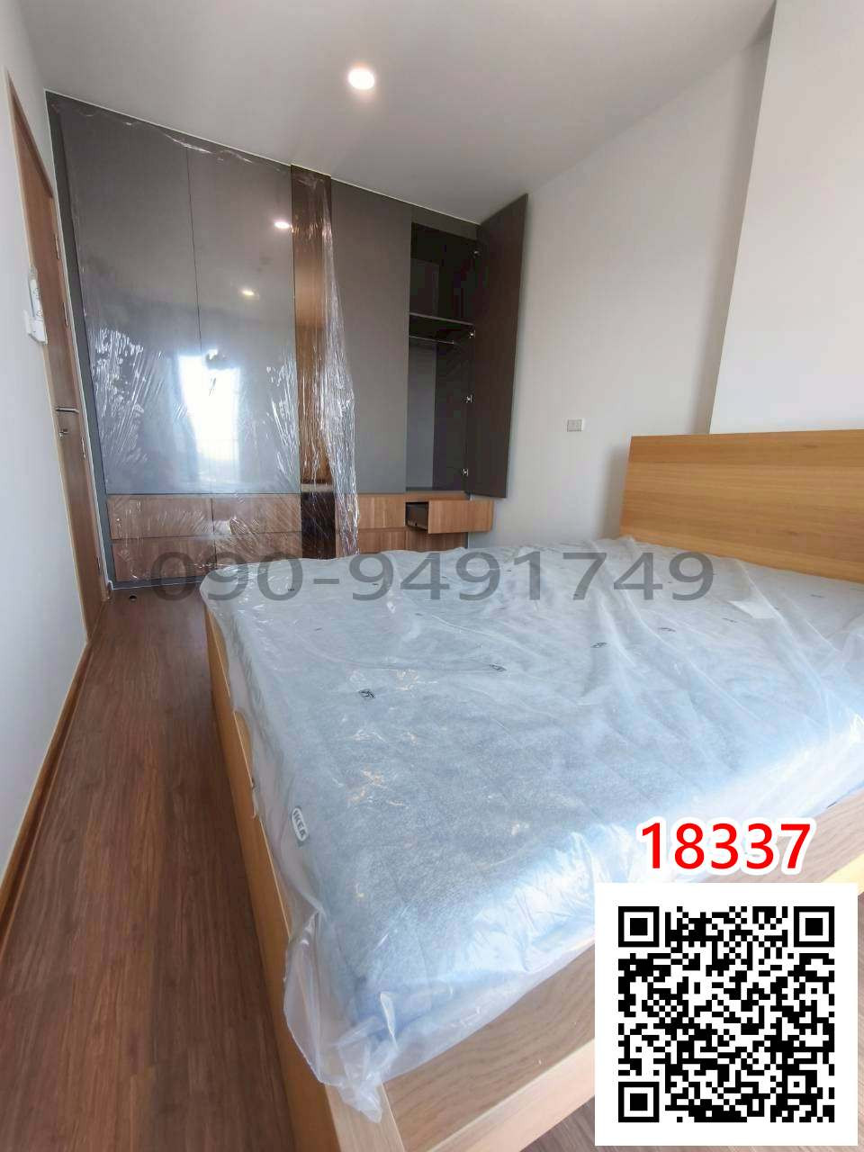 Condo for rent, The Livin Phetkasem, Building B, 23rd floor, near MRT Phasi Charoen and SEACON Bang Khae. Condo for rent, The Livin Phetkasem, Building B, 23rd floor, near MRT Phasi Charoen and SEACON Bang Khae.