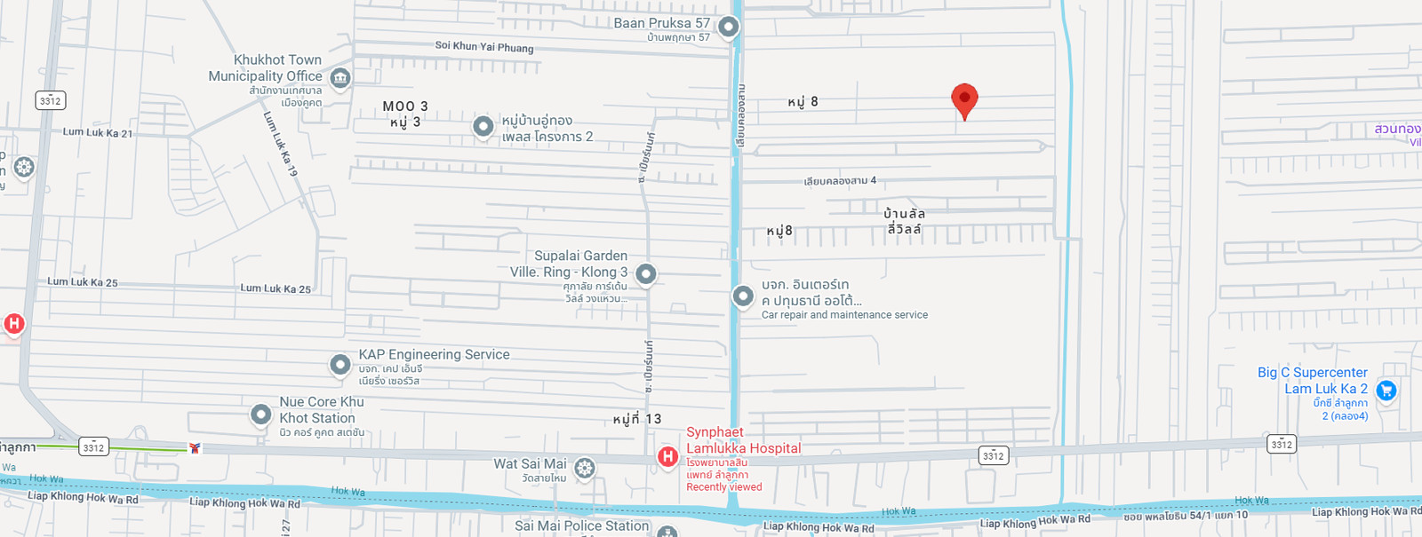 Land for sale, 50 sq m, Lat Sawai, Lam Luk Ka, Pathum Thani, near Synphaet Hospital, Lam Luk Ka, price only 1.40 million baht. – รูปที่ 3
