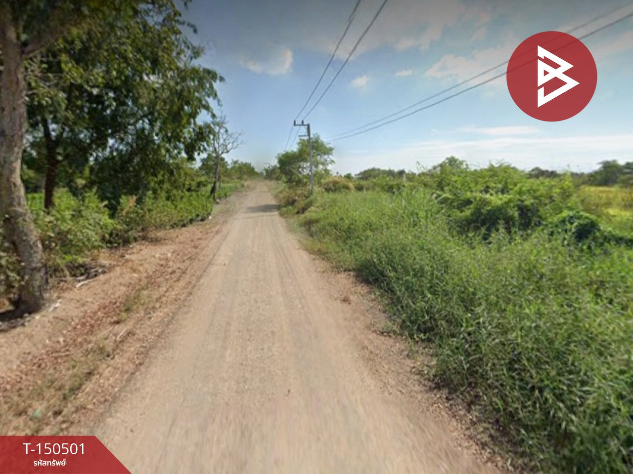 ขายด่วนที่ดินเปล่า เนื้อที่ 2 งาน องครักษ์ นครนายก – รูปที่ 2