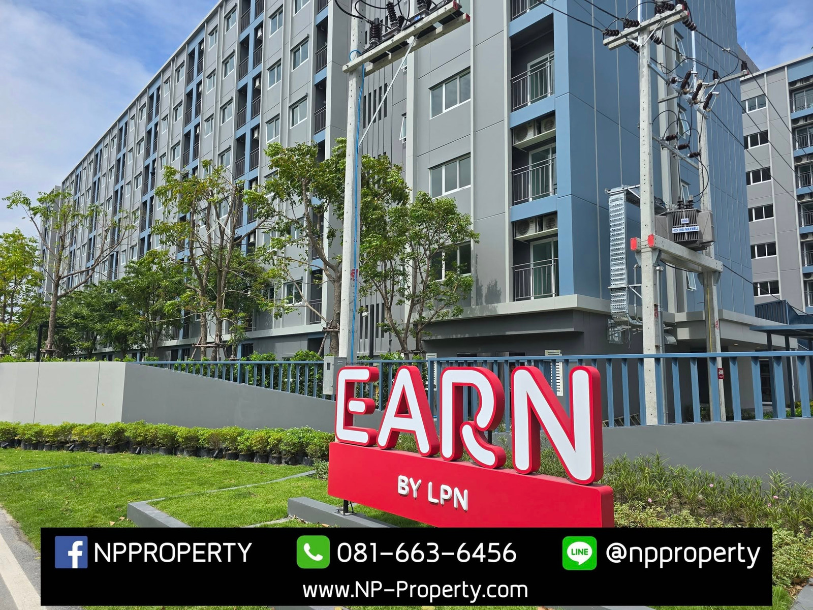 คอนโด Earn Amata ตึก A1 ชั้น 6 🌇 ราคาเช่าเพียง 6,500 บาท/เดือน 💥 – รูปที่ 2