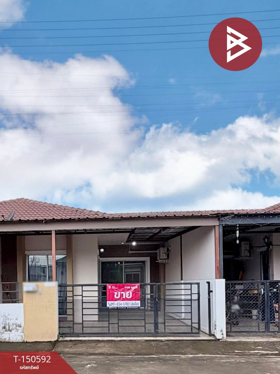 Townhouse for sale The Bliss @District 304 Project (The Bliss @District 304) Si Maha Phot, Prachinburi