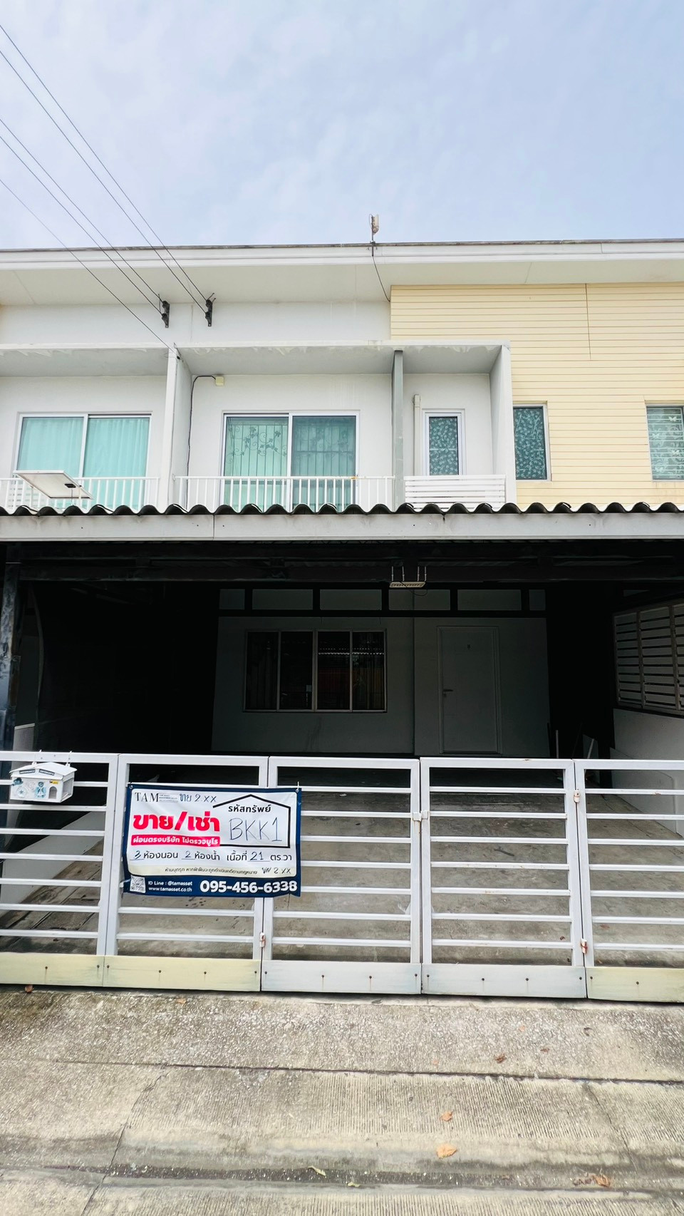 ขาย เดอะ คอนเนค ดอนเมือง ขนาด 21 ตร.ว. เริ่ม 2.49 ล้าน ขาย เดอะ คอนเนค ดอนเมือง ขนาด 21 ตร.ว. เริ่ม 2.49 ล้าน