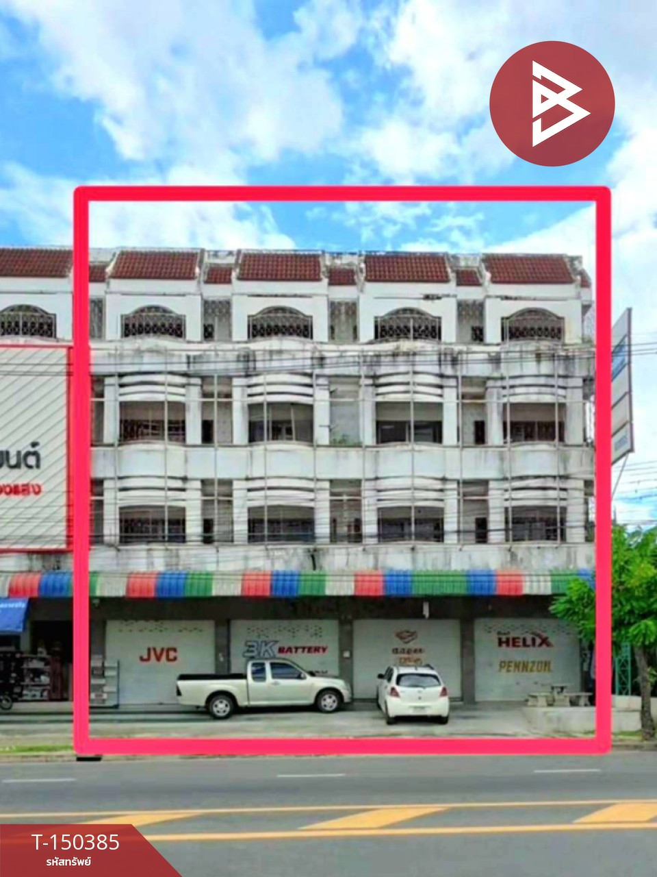 ขายอาคารพาณิชย์ 4 ชั้น เนื้อที่ 74.8 ตารางวา เมือง ร้อยเอ็ด ขายอาคารพาณิชย์ 4 ชั้น เนื้อที่ 74.8 ตารางวา เมือง ร้อยเอ็ด
