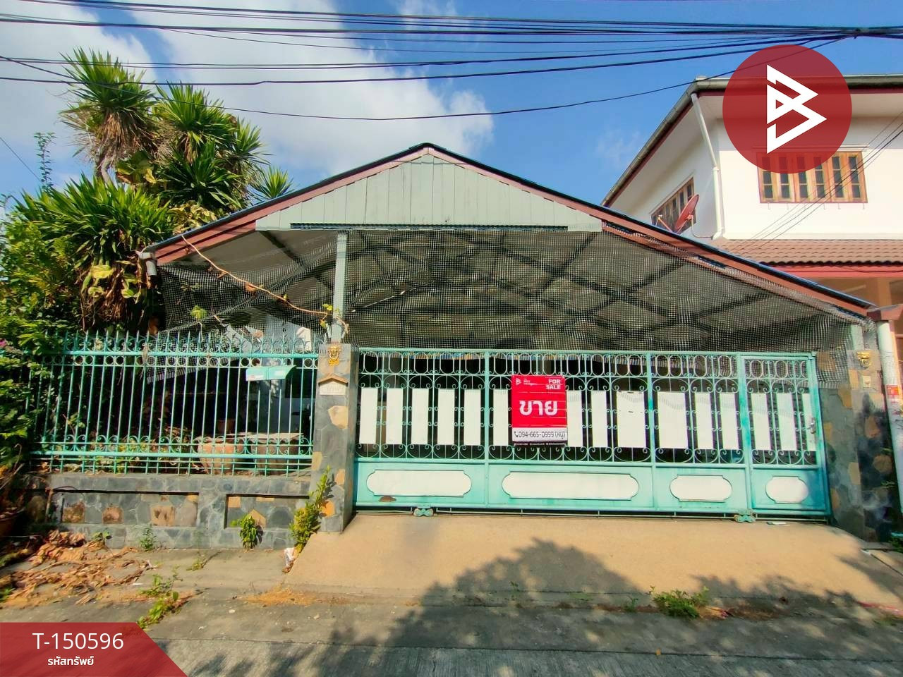 Single house for sale, area 48 square meters, Soi Chaloem Phra Kiat 26, Bangkok. Single house for sale, area 48 square meters, Soi Chaloem Phra Kiat 26, Bangkok.