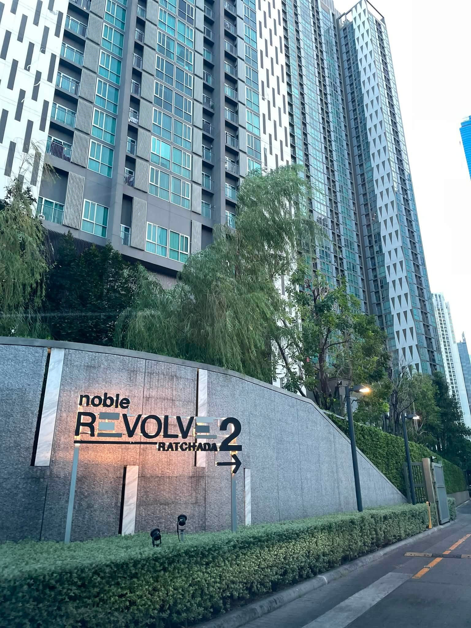 Condo for sale NOBLE REVOLVE 2 Ratchada