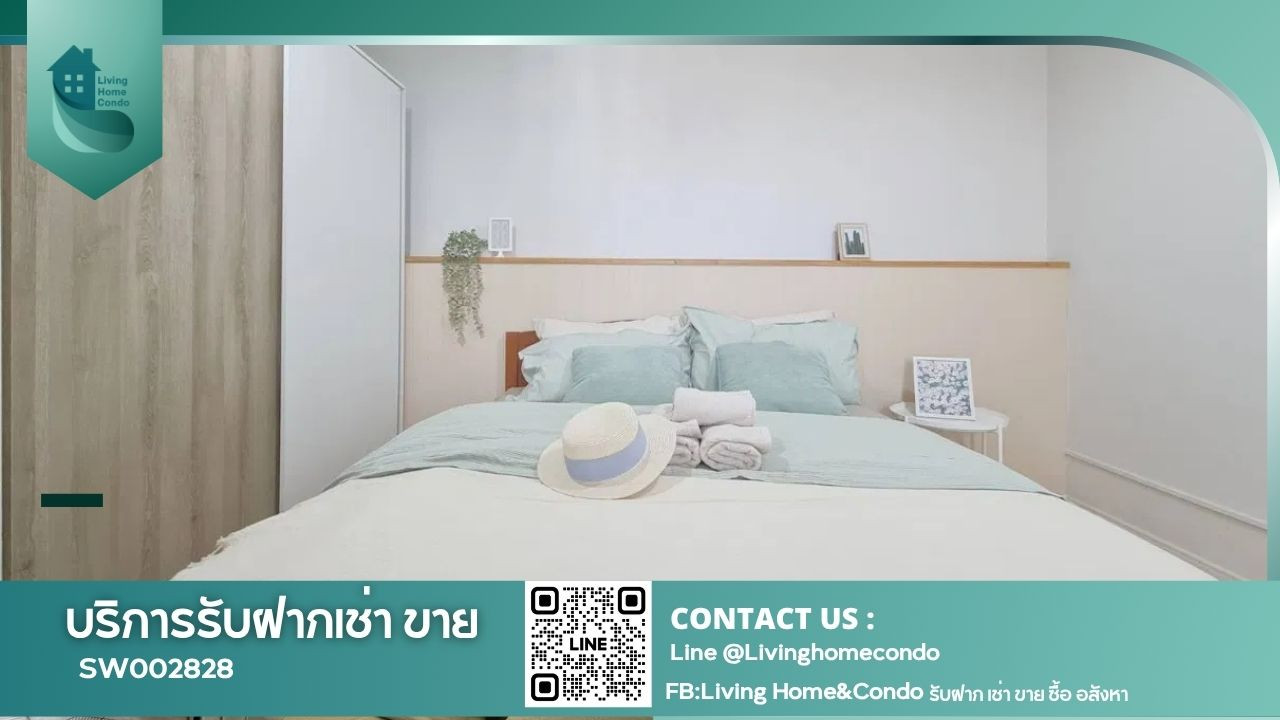 🔥 Special price reduced from 2.89 to only 2.69 million baht 🔥 Condo for sale, 2 bedrooms, Regent Home 2, next to the Green Line. Complete set of furniture, ready to move in, near BTS Sai Yut Station -SW002828 🔥 Special price reduced from 2.89 to only 2.69 million baht 🔥 Condo for sale, 2 bedrooms, Regent Home 2, next to the Green Line. Complete set of furniture, ready to move in, near BTS Sai Yut Station -SW002828