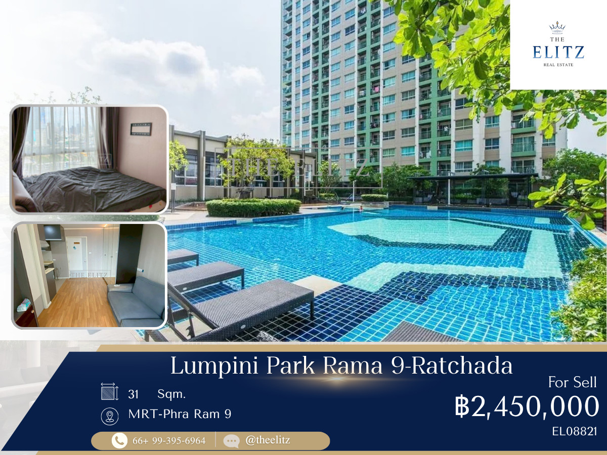 ✨ Urgent Sale deal - Great location on Rama 9-Ratchada | Close to MRT Phra Ram 9 & RCA ✨ ✨ Urgent Sale deal - Great location on Rama 9-Ratchada | Close to MRT Phra Ram 9 & RCA ✨