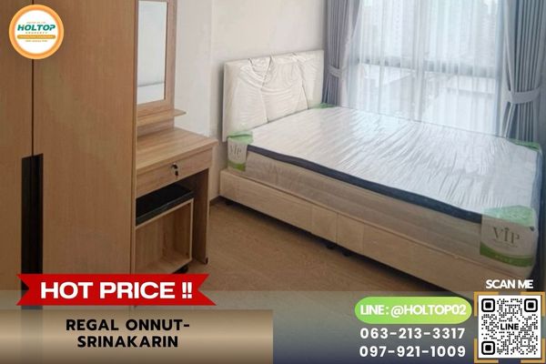 #Z6348 Condo for rent Regal Onnut-Srinakarin