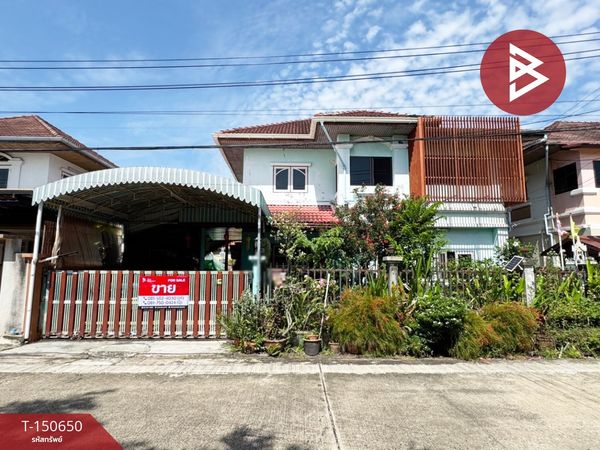 Single house for sale Chuthapha Village, Don Mueang, Bangkok