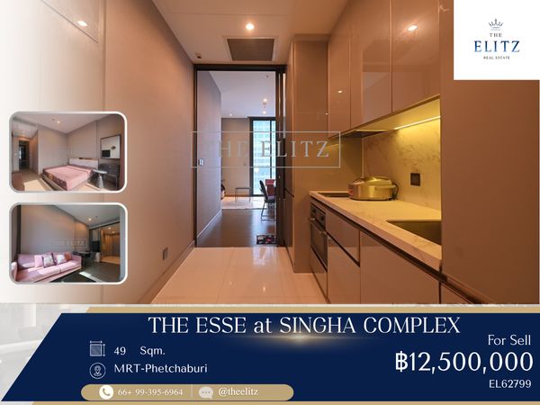 ✨ Super Luxury flagship at Asoke-Phetchaburi junction | Direct connection to MRT Phetchaburi | Premium Lifestyle Hub ✨