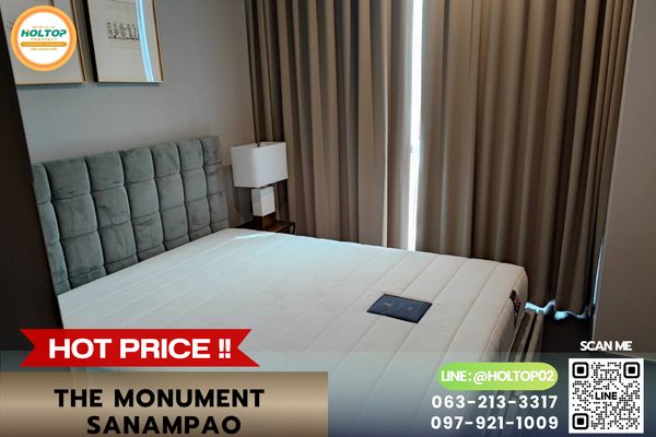 #E1521💕070969For Sale Condo The Monument Sanampao
