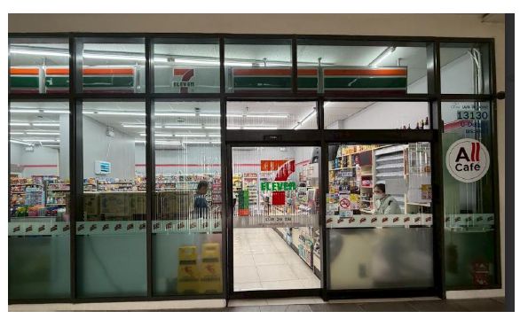   ขาย Shop ใต้คอนโด พร้อมผู้เช่า 7-Eleven 📍ยู ดีไลท์ เรสซิเดนซ์ ริเวอร์ฟร้อนท์ พระราม 3 | 136.62 ตร.ม. | ราคาขาย 10,090,000 ลบ| ฟรี !!! ทุกค่าใช้จ่ายในการโอนกรรมสิทธิ์ | ติดต่อนัดชม 📞: 065-626-5636 (คุณกี้)