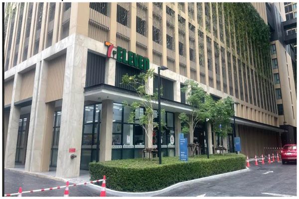 ขาย Shop ใต้คอนโด พร้อมผู้เช่า 7-Eleven 📍เดนิม จตุจักร | 237.26 ตร.ม. | ราคาขาย 25,600,000 ลบ| ฟรี !!! ทุกค่าใช้จ่ายในการโอนกรรมสิทธิ์ | ติดต่อนัดชม 📞: 065-626-5636 (คุณกี้)