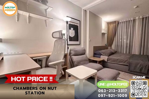 #Z6334 Condo for rent CHAMBERS On Nut Station.