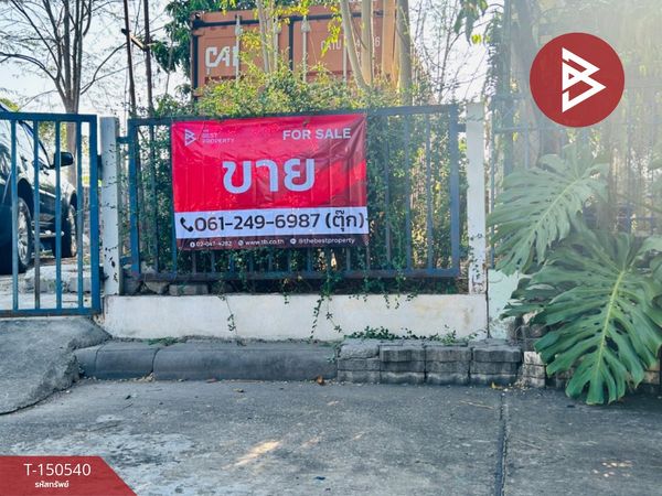 ขายที่ดิน เนื้อที่ 89.4 ตารางวา หมู่บ้านศุภาลัยธานี ลำลูกกา 71 ปทุมธานี