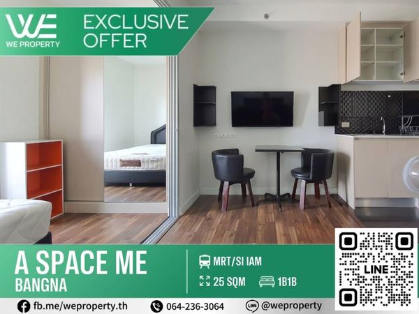 ห้องน่าอยู่แต่งครบ พร้อมอยู่ ราคาดี!!⭐️A Space Me Bangna (เอ สเปซ มี บางนา)