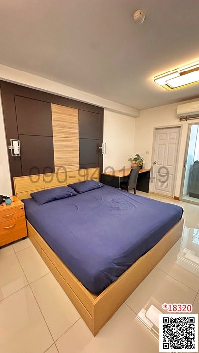 เช่า คอนโด Supalai City Home Ratchada 10 ห้อง Studio ใกล้ MRT ศูนย์วัฒนธรรมฯ