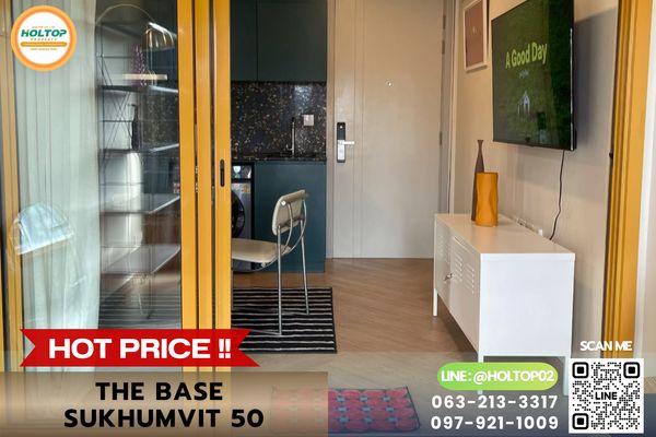 #E1527💕070969ให้เช่าคอนโด  THE BASE Sukhumvit 50 