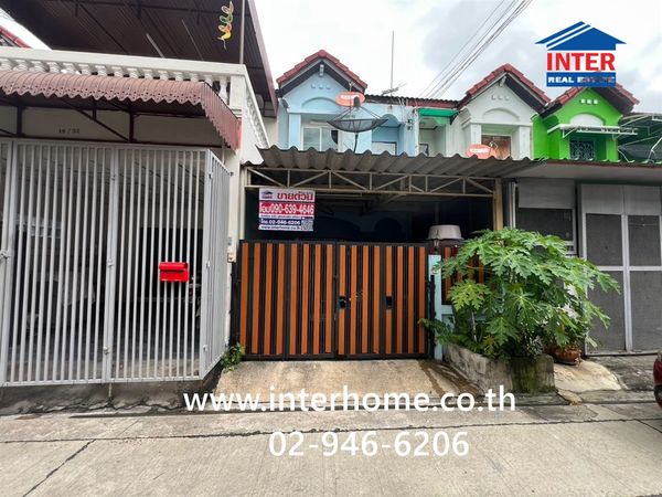 ทาวน์โฮม 2 ชั้น 16 ตร.ว. หมู่บ้านร่มเย็น ใกล้ถนนเทศบาลเมืองเจ้าสมิงพราย13 ถนนปู่เจ้าสมิงพราย ถนนสุขาภิบาล16 พระประแดง สมุทรปราการ 