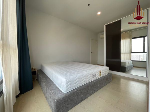 ✨ For Rent: The Tree Sukhumvit 71 Condo ✨ 💰 Only 24,000 THB/month  