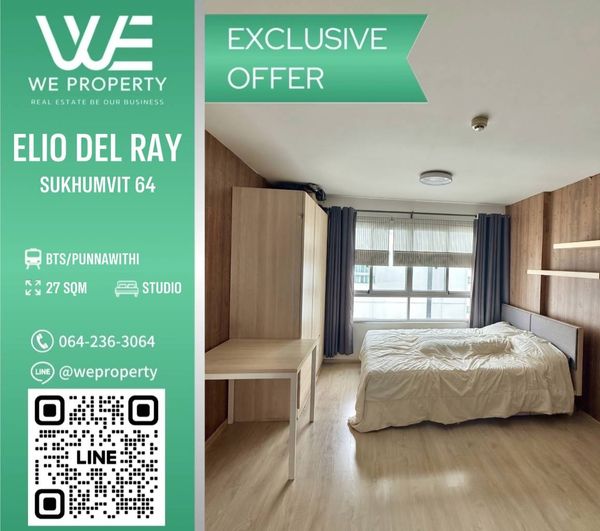 Beautiful room, high floor, fully furnished, beautiful pool view, good price!!⭐Elio Del Ray Sukhumvit 64 (Elio Del Ray Sukhumvit 64)