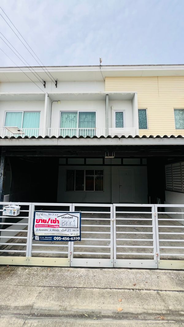ขาย เดอะ คอนเนค ดอนเมือง ขนาด 21 ตร.ว. เริ่ม 2.49 ล้าน                                                                                                 