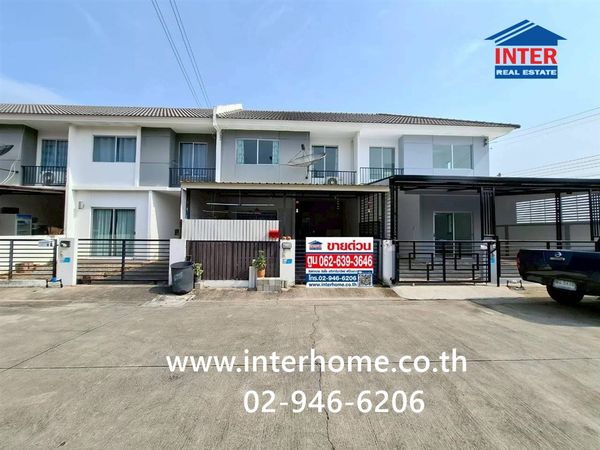 Townhouse, 2 floors, 17.8 sq m, Pruksa Village 113. Bangkok-Pathum Thani Near Nong Prong Temple Soi Wat Nong Prong Bangkok-Pathum Thani Road, Ratchaphruek Road, Mueang Pathum Thani, Pathum Thani