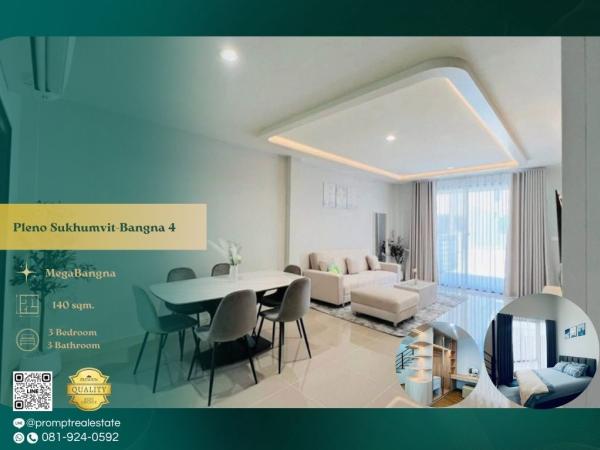 OP02169 - Pleno Sukhumvit-Bangna 4 : พลีโน่ สุขุมวิท-บางนา 4 : Pleno Sukhumvit-Bangna 4 : พลีโน่ สุขุมวิท-บางนา 4 - #MegaBangna #InternationalSchool (SISB/TCIS /Concordian) #SuvarnabhumiAirport