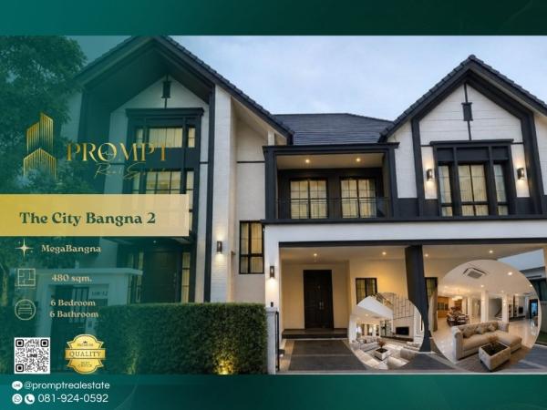 ST13988 - The City Bangna 2 (New Project)  :  เดอะ ซิตี้ บางนา 2 (โครงการใหม่) : The City Bangna 2 (New Project)  :  เดอะ ซิตี้ บางนา 2 (โครงการใหม่) - #MegaBangna #InternationalSchool (SISB/TCIS /Concordian) #SuvarnabhumiAirport