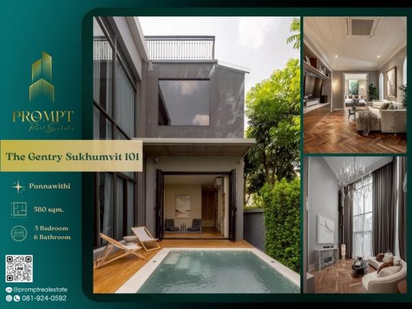 ST14120 - The Gentry Sukhumvit 101 :  เดอะ เจนทริ สุขุมวิท 101 : The Gentry Sukhumvit 101 :  เดอะ เจนทริ สุขุมวิท 101 -