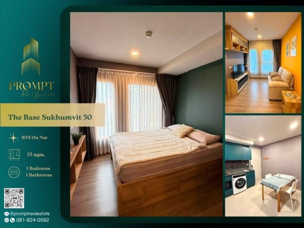 ST14121 - The Base Sukhumvit 50 :  เดอะ เบส สุขุมวิท 50 : The Base Sukhumvit 50 :  เดอะ เบส สุขุมวิท 50 -