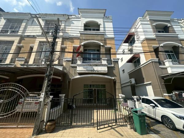 ขายทาวน์เฮ้าส์/ทาวน์โฮม  ปริญลักษณ์ อินทรารักษ์ MRT-บางกะปิ (สายสีเหลือง) คลองกุ่ม เขต บึงกุ่ม กรุงเทพ CX-172885