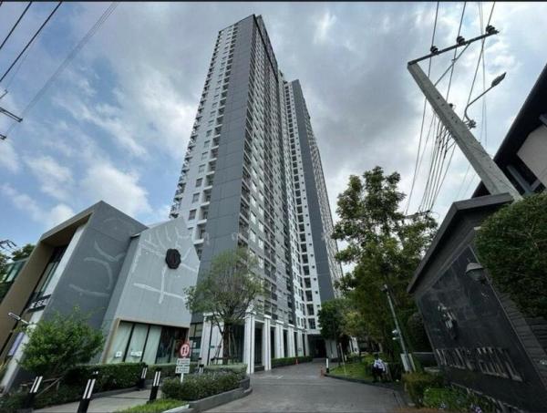 (A010452) Bangna Place