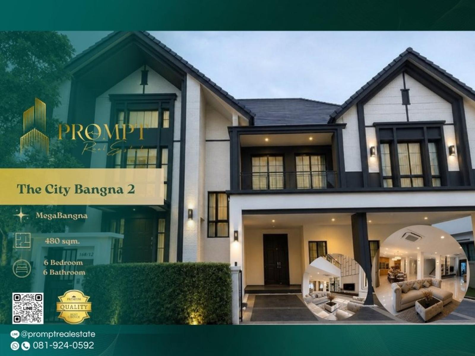 ST13988 - The City Bangna 2 (New Project) : เดอะ ซิตี้ บางนา 2 (โครงการใหม่) : The City Bangna 2 (New Project) : เดอะ ซิตี้ บางนา 2 (โครงการใหม่) - #MegaBangna #InternationalSchool (SISB/TCIS /Concordian) #SuvarnabhumiAirport ST13988 - The City Bangna 2 (New Project) : เดอะ ซิตี้ บางนา 2 (โครงการใหม่) : The City Bangna 2 (New Project) : เดอะ ซิตี้ บางนา 2 (โครงการใหม่) - #MegaBangna #InternationalSchool (SISB/TCIS /Concordian) #SuvarnabhumiAirport