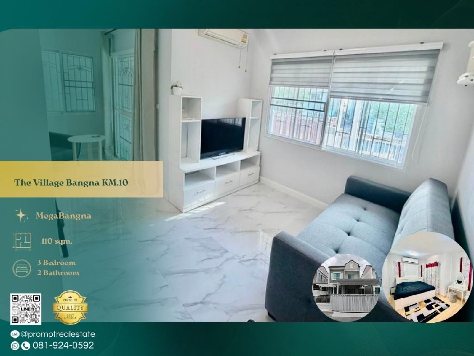 ST14122 - The Village Bangna KM.10 : เดอะ วิลเลจ บางนา กม.10 : The Village Bangna KM.10 : เดอะ วิลเลจ บางนา กม.10 - #MegaBangna #International School (SISB / TCIS / Concordian) #SuvarnabhumiAirport ST14122 - The Village Bangna KM.10 : เดอะ วิลเลจ บางนา กม.10 : The Village Bangna KM.10 : เดอะ วิลเลจ บางนา กม.10 - #MegaBangna #International School (SISB / TCIS / Concordian) #SuvarnabhumiAirport