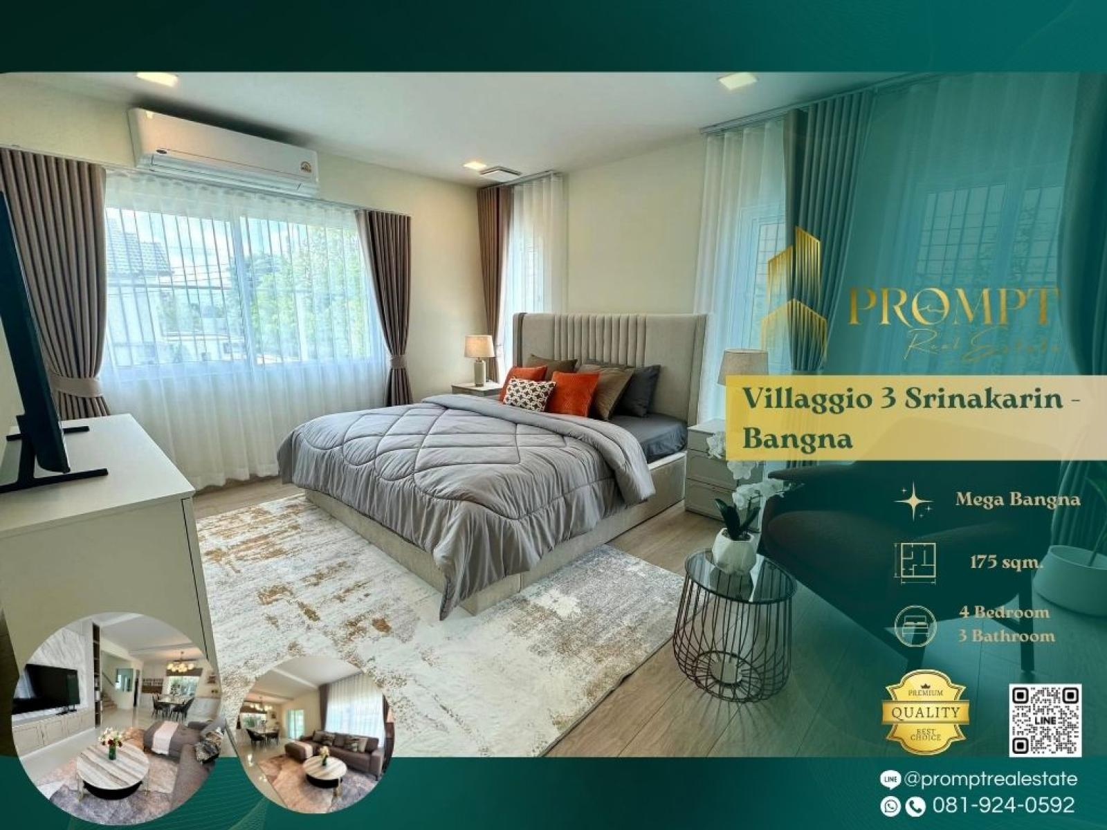 UV01822 - Villaggio 3 Srinakarin - Bangna :  วิลลาจจิโอ 3 ศรีนครินทร์ - บางนา : Villaggio 3 Srinakarin - Bangna :  วิลลาจจิโอ 3 ศรีนครินทร์ - บางนา - #MegaBangna #InternationalSchool (SISB/TCIS /Concordian) #SuvarnabhumiAirport