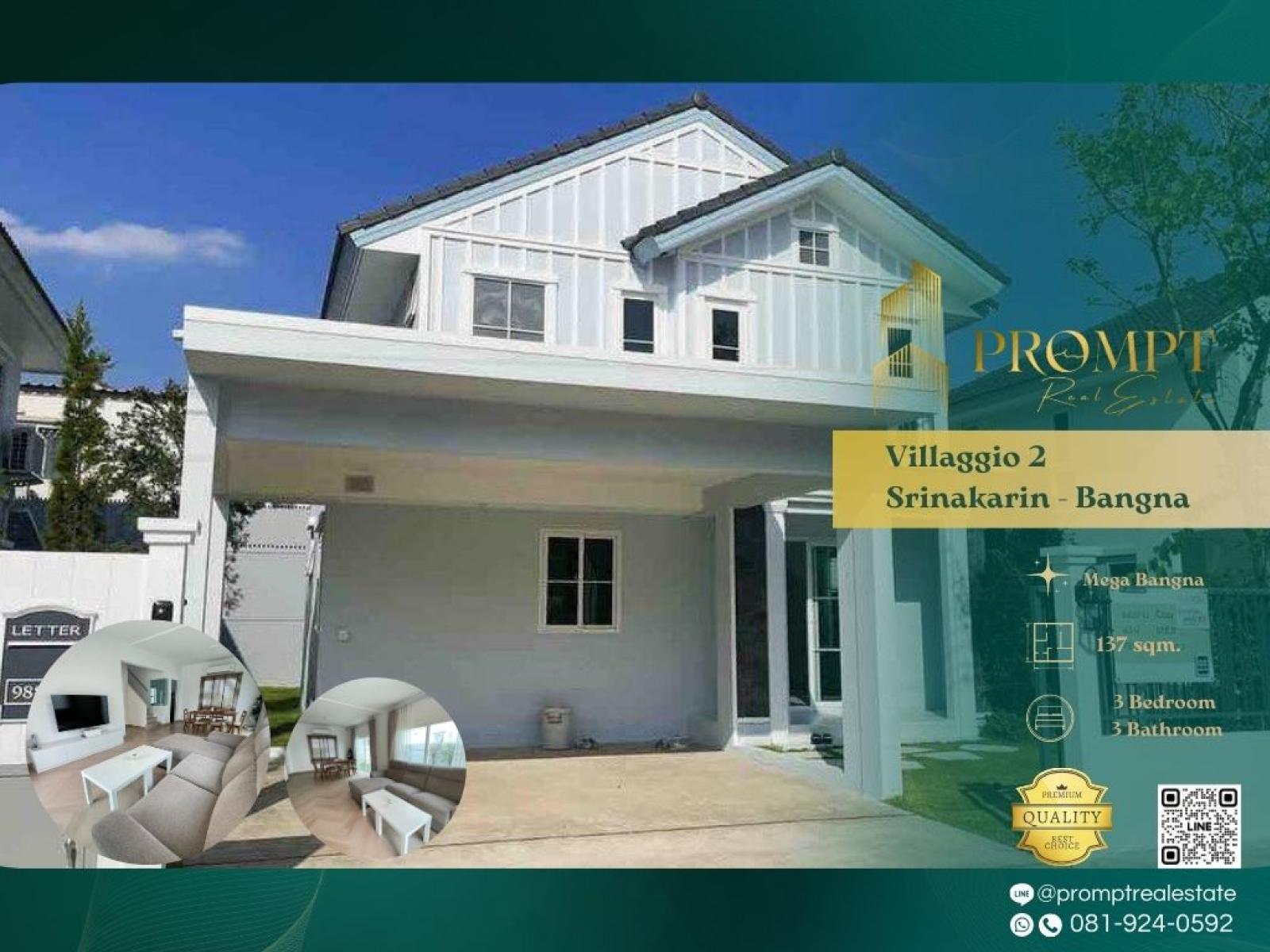 UV01858 - Villaggio 2 Srinakarin - Bangna :  วิลลาจจิโอ 2 ศรีนครินทร์ - บางนา : Villaggio 2 Srinakarin - Bangna :  วิลลาจจิโอ 2 ศรีนครินทร์ - บางนา - #MegaBangna #InternationalSchool (SISB/TCIS /Concordian) #SuvarnabhumiAirport