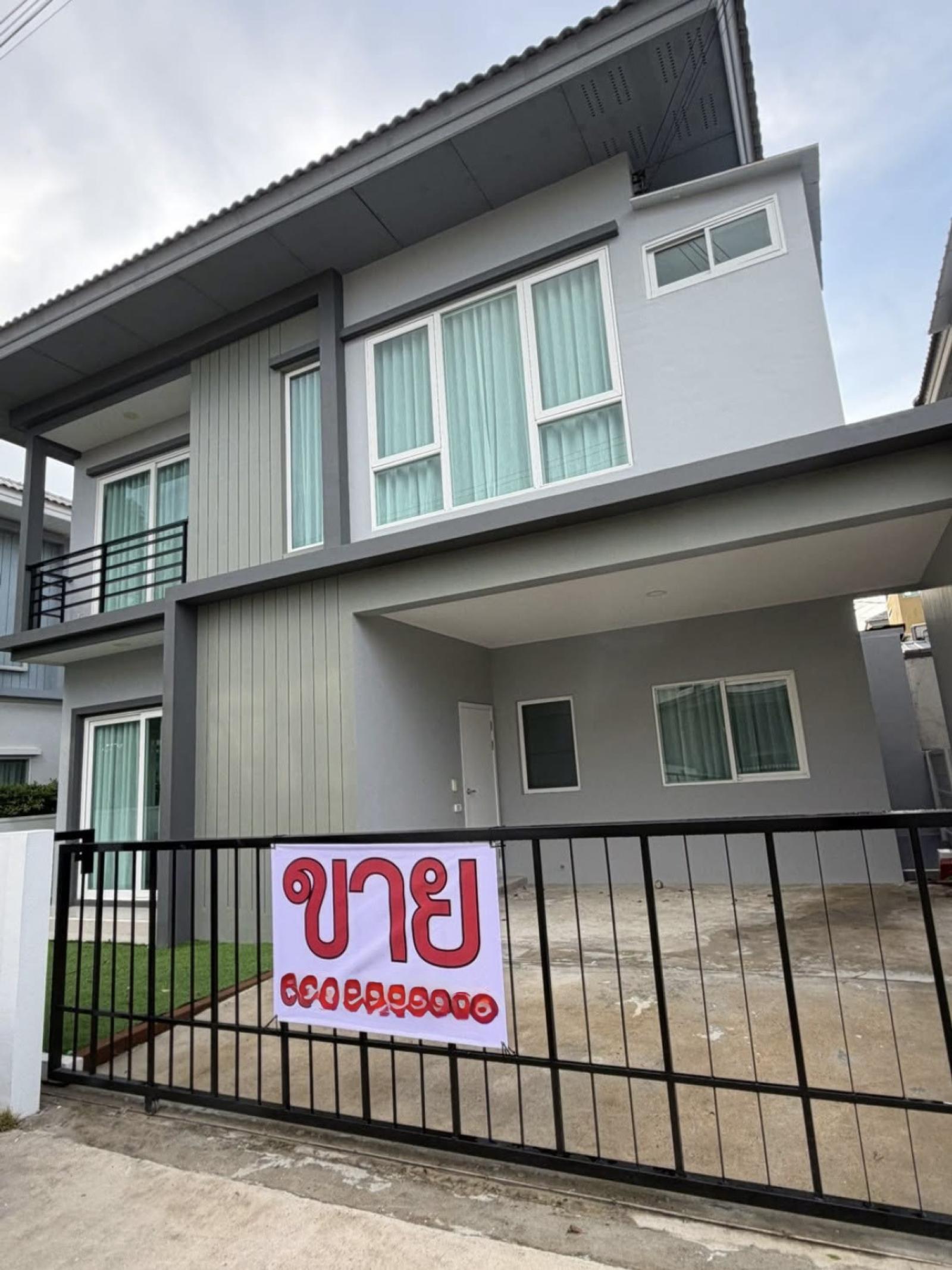 For Sale House , Q District Westgate , wide frontage , MRT-Khong Bang Phai , Bang Rak Phatthana , Bang Bua Thong , Nonthaburi , CX-173814