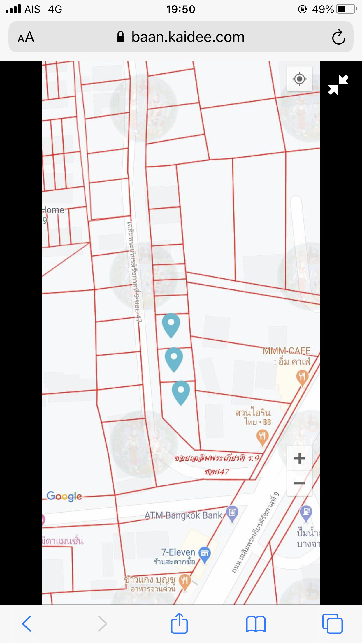 Empty land for sale already filled Chaloem Phrakiat Road, Rama 9, Soi 47, area 243 sq m. Empty land for sale already filled Chaloem Phrakiat Road, Rama 9, Soi 47, area 243 sq m.