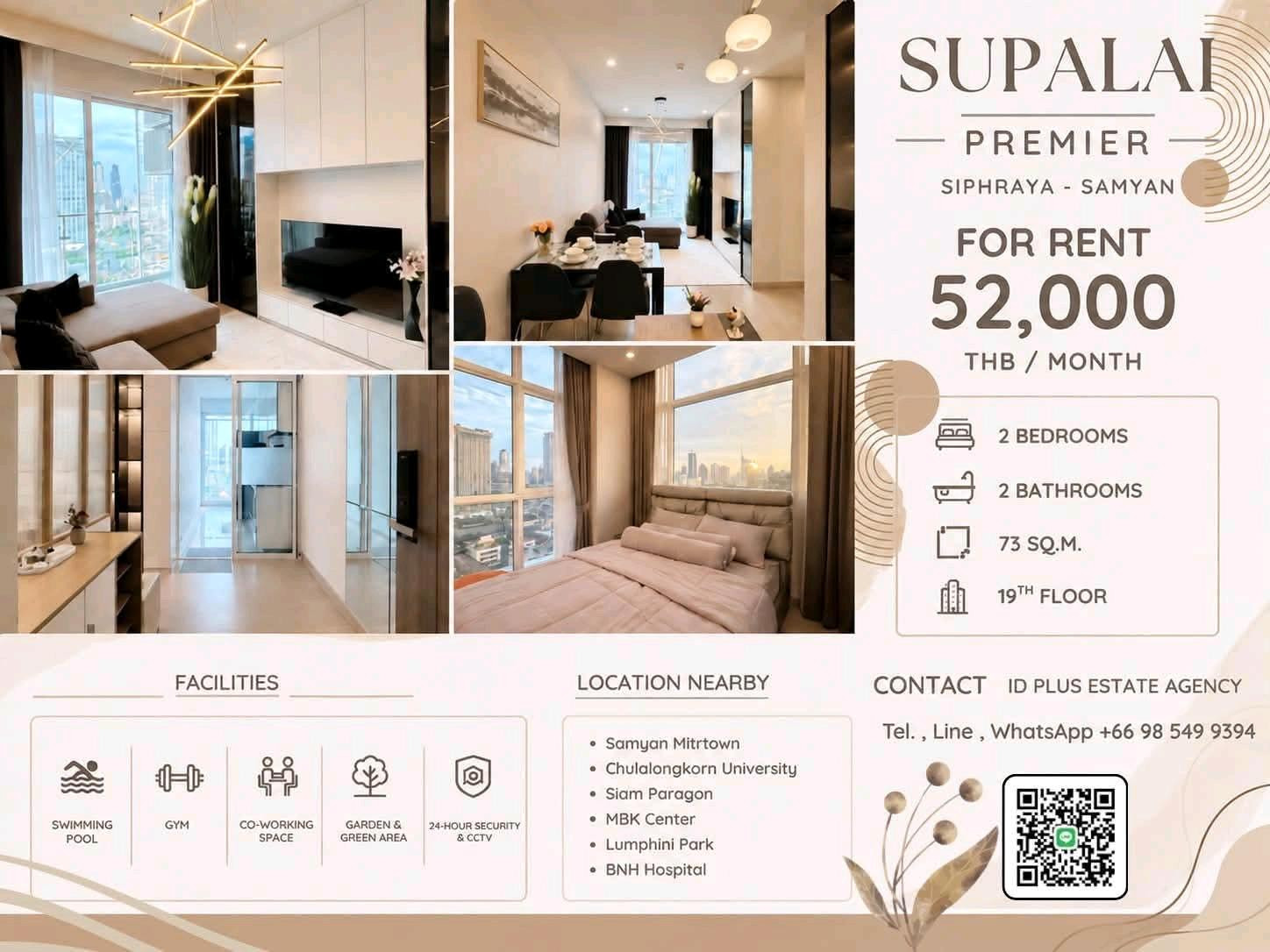 🏢 Condo room for Rent | Supalai Premier Si phraya-Samyan @ 🚶🏻‍♂️walk 7 mins. to MRT Samyan @  📍 Location: Si Phraya-Samyan  💰 Rental Price: 52k.  📐 Size: 73 sq.m  🛏️ Type: 2 bedrooms 2 bathrooms  🏙️ Floor:  19  