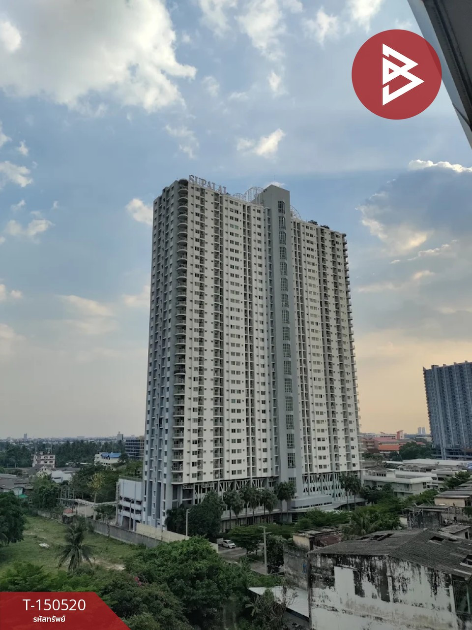 ขายคอนโดมิเนียม ศุภาลัย ปาร์ค ราชพฤกษ์-เพชรเกษม ภาษีเจริญ กรุงเทพมหานคร 