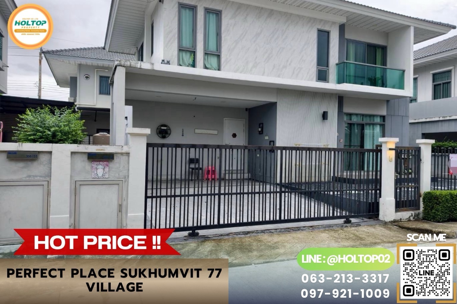 #L1278 ให้เช่าบ้าน Perfect Place Sukhumvit 77 Village 