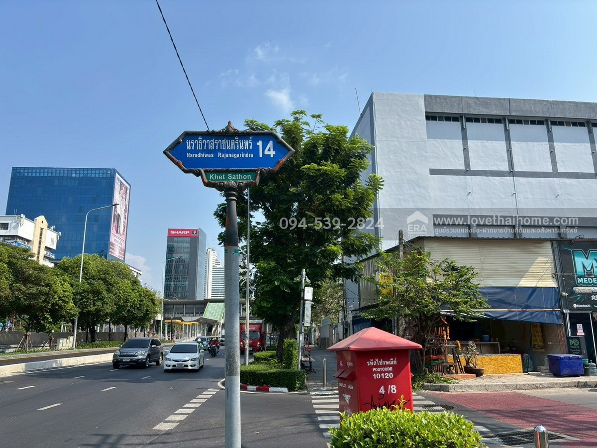 ขายทาวน์เฮ้าส์ จันทร์16 แยก12 หมู่บ้านชวนชื่นสาทร ถ.นราธิวาสราชนครินทร์14 พื้นที่ 28 ตรว. ขายถูกมากเพียง 7.9 ล้าน ทำเลทอง ย่านใจกลางเมือง ทำเลนี้ไม่ควรพลาด ใกล้รถไฟฟ้า BTS สถานีเซนต์หลุยส์ และสถานีช่องนนทรี – รูปที่ 2