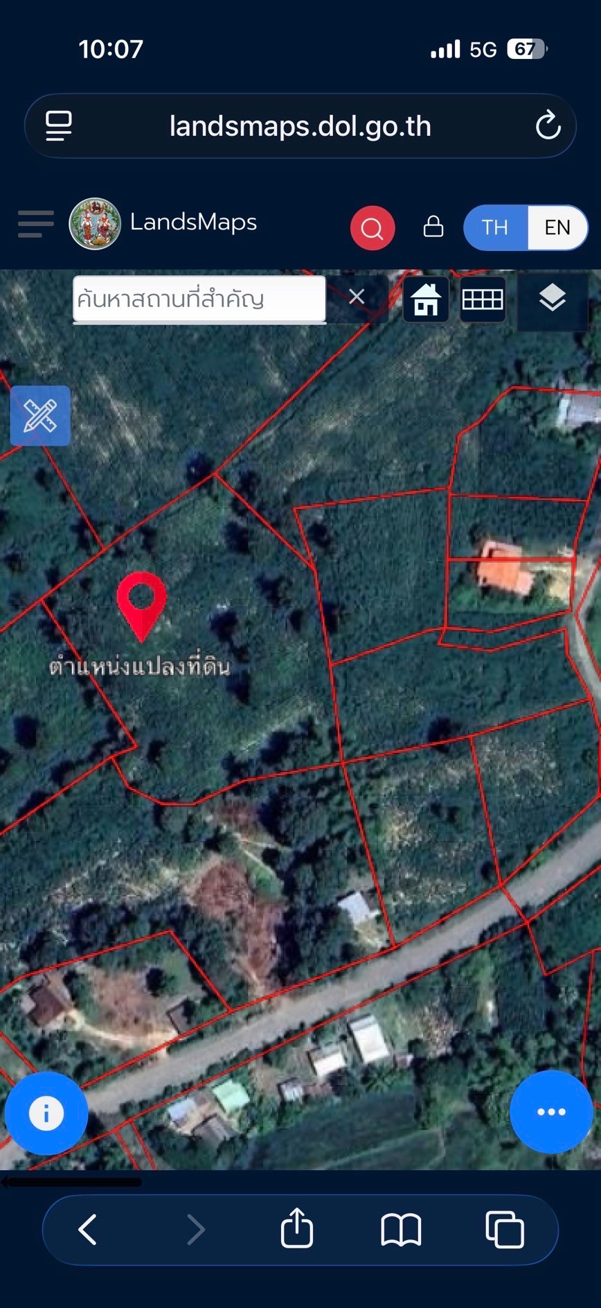 Land for sale at special price – รูปที่ 3