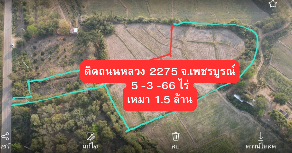 Land for sale 5-3-66 rai for only 1.5 million! Next to Highway 2275, near Tat Mok Park, Phetchabun Province, free transfer. – รูปที่ 2