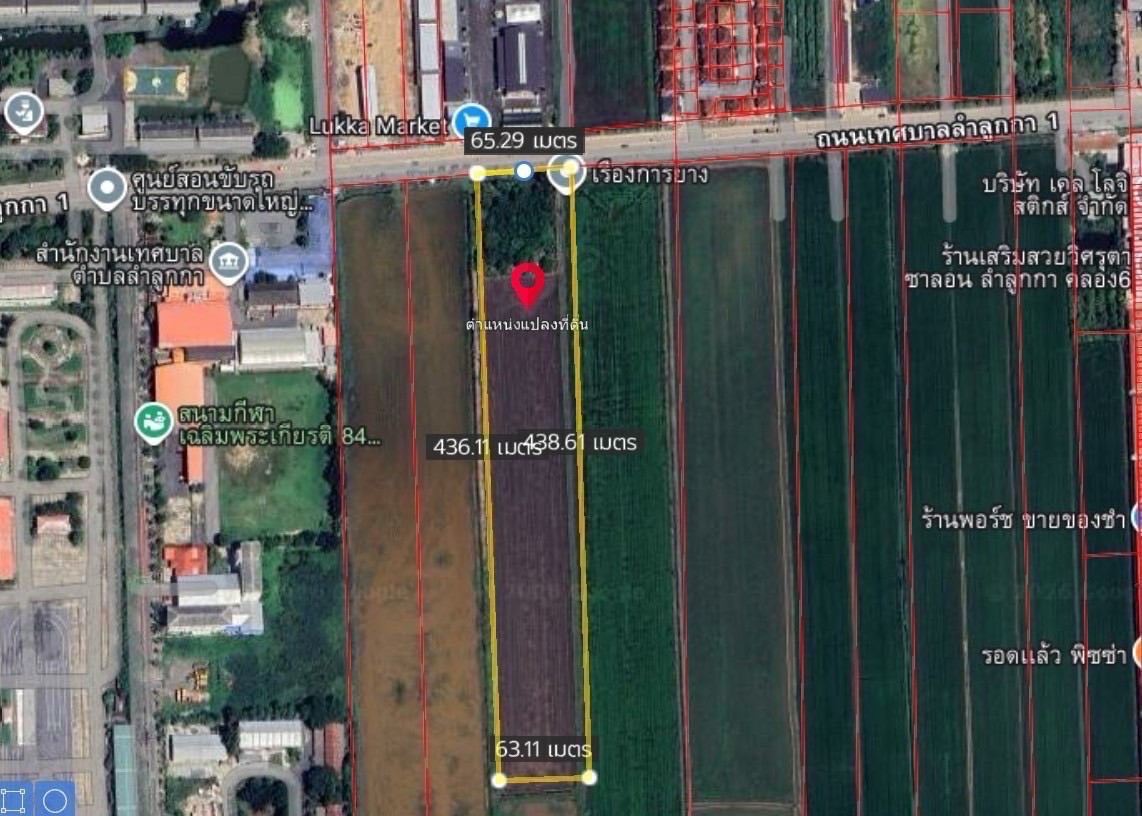 🔥 Large plot of land for sale, 16 rai, 1 ngan, 91 sq m, next to a 4-lane road, potential location in Lam Luk Ka. – รูปที่ 2
