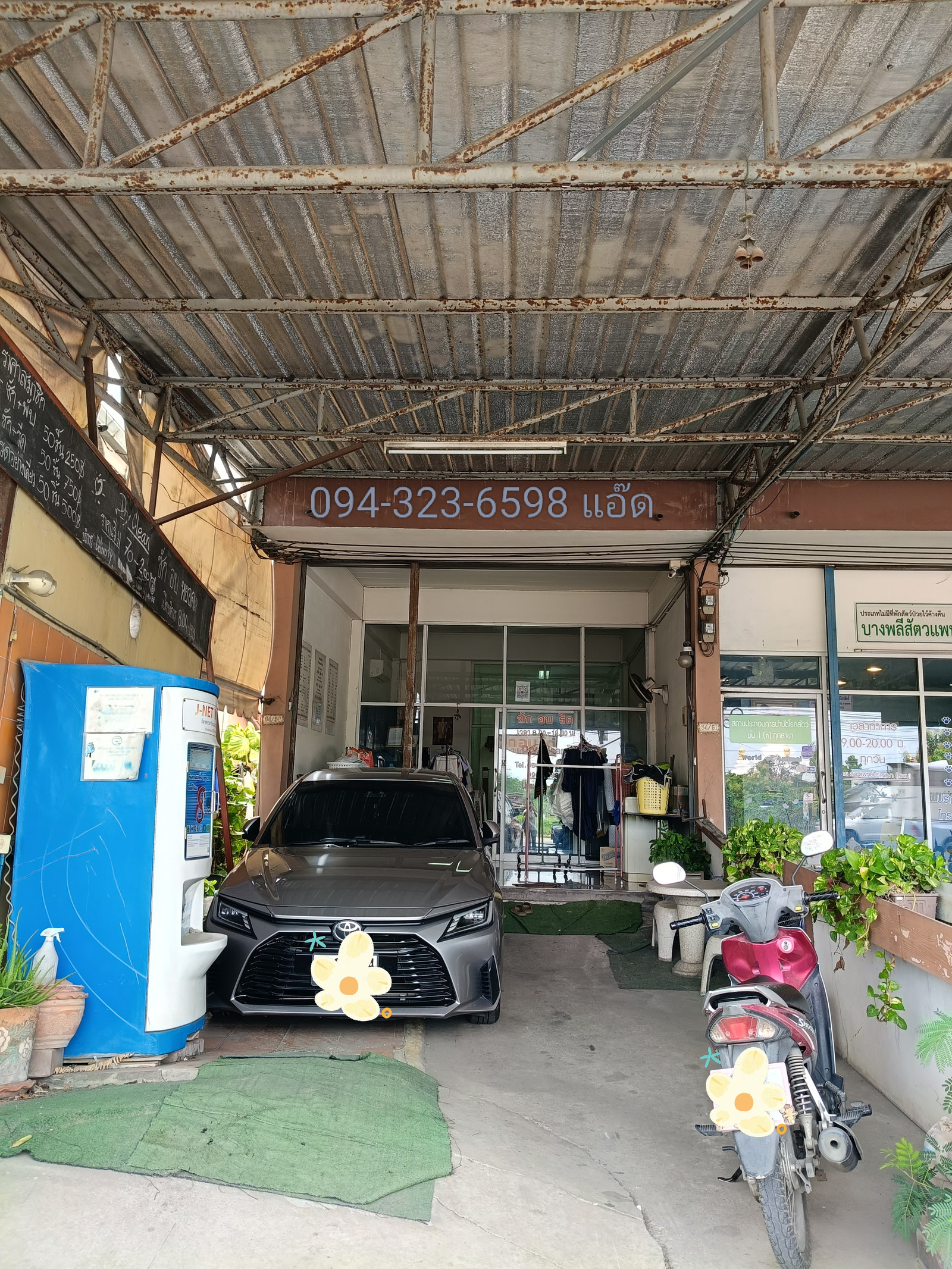 โอกาสทองสำหรับผู้ที่กำลังมองหาทำเลสร้างรายได้ ! อาคารพาณิชย์ 4 ชั้น ขนาดใหญ่ เนื้อที่ 32 ตารางวา ใกล้มหาวิทยาลัยหัวเฉียวเฉลิมพระเกียรติ – รูปที่ 3