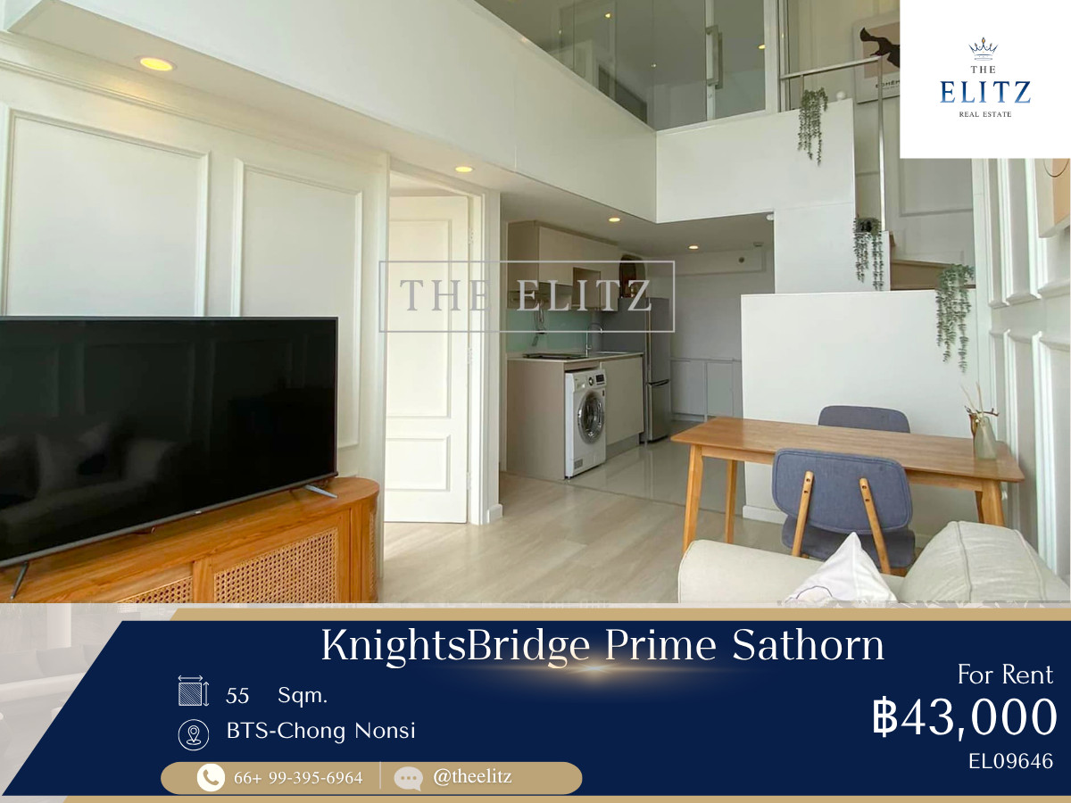 ✨ Stylish Minimal Design | Duo Space High Ceiling Concept | Premier address in Sathorn CBD ✨ ✨ Stylish Minimal Design | Duo Space High Ceiling Concept | Premier address in Sathorn CBD ✨